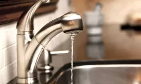 24 ժամ ջուր չի լինի