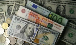 Տարադրամի փոխարժեքները ապրիլի 1-ին