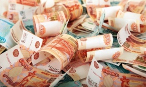 Տարադրամի փոխարժեքները ապրիլի 17-ին