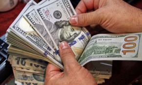 Տարադրամի փոխարժեքները մայիսի 21-ին