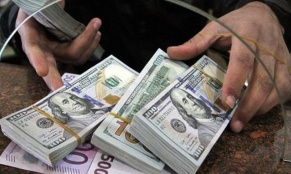 Տարադրամի փոխարժեքները մայիսի 13-ին