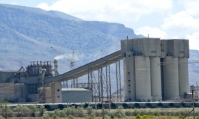Գլխավոր դատախազությունը «Արարատցեմենտ» ընկերության մասնավորեցման գործընթացում հայտնաբերել է մի շարք խախտումներ