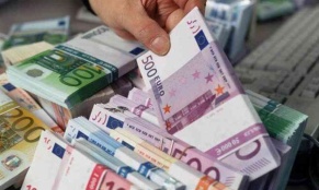 Տարադրամի փոխարժեքները մայիսի 11-ին