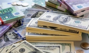 Տարադրամի փոխարժեքները մայիսի 25-ին