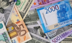 Տարադրամի փոխարժեքները մայիսի 14-ին