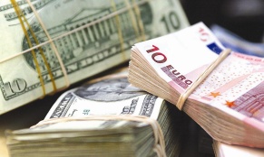 Տարադրամի փոխարժեքները հունիսի 5-ին