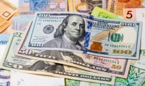 Տարադրամի փոխարժեքները հունիսի 8-ին