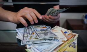 Տարադրամի փոխարժեքները հունիսի 12-ին