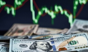 Տարադրամի փոխարժեքները հունիսի 26-ին