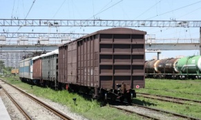 Ռուսաստանից Հայաստան՝ Ադրբեջանի տարածքով, կուղարկվեն 3 վագոն ցորեն, 2 վագոն գարի և 1 վագոն պարարտանյութ