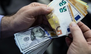 Տարադրամի փոխարժեքները հունիսի 25-ին