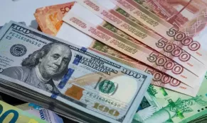 Դոլարի ու եվրոյի փոխարժեքներն նվազել են