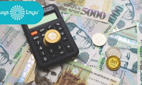 Միջնաժամկետ կանխատեսումների իրատեսականությունը խորը մտահոգությունների տեղիք է տալիս. «ԼՈՒՅՍ» հիմնադրամ