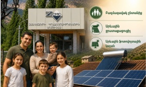 ԶՊՄԿ-ի ներդրումները փոխում են Սյունիքի գյուղերի առօրյան