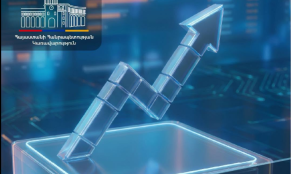 2026 թ․ երկրորդ եռամսյակում ՀՆԱ-ն նախորդ տարվա նույն ժամանակահատվածի նկատմամբ աճել է 6․7%-ով