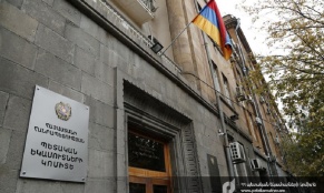Ստվերային շրջանառության բացահայտումներ․ ՊԵԿ