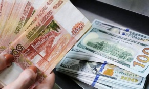 Ռուբլին էժանացել է․ փոխարժեքն՝ այսօր