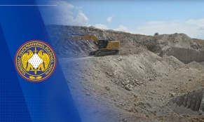 ՔԿ-ն բացահայտել է լեռնային զանգվածի ապօրինի արդյունահանման դեպք․ վնասը՝ 6.6 մլն դրամ