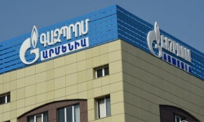Պլանային աշխատանքներից հետո Հայաստան բնական գազի մատակարարումը վերականգնվել է