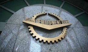 Հայաստանում տնտեսական աճը դանդաղել է պահանջարկի թուլացման պատճառով. ԱԶԲ