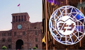 ՀԷՑ-ի 100% բաժնետոմսերի նկատմամբ հանրային գերակա շահ ճանաչելու նախագծի շուրջ հանրային լսում է անցկացվել