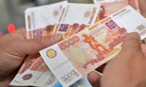 Ռուբլին թանկացել է․ փոխարժեքն՝ այսօր