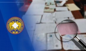 Աբովյանի քոլեջում շուրջ 28 մլն դրամի հափշտակության գործով 5 անձ է ձերբակալվել