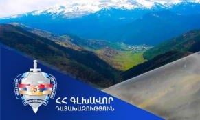 Կոտայքի մարզի Նաիրի համայնքի Զովունի բնակավայրում գտնվող 643 քմ մակերեսով հողամասը վերադարձվել է համայնքի տիրապետմանը