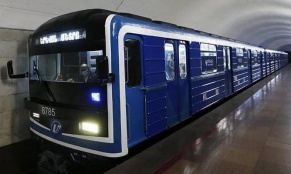 «Աջափնյակ» մետրոյի կայարան․ հոկտեմբերի 12-ին հանրային լսումներ կանցկացվեն
