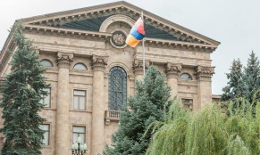 ԱԺ-ն հաստատել է 2027 թվականի պետական բյուջեի նախագծի քննարկումների ժամկետացանկը