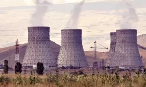 Երևանում անցկացվել է «Ատոմ՝ ապագայի էներգիա» ազգային երիտասարդական միջուկային երկխոսություն