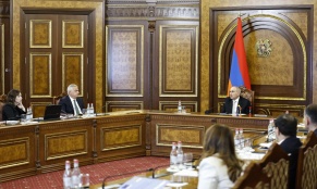 Կառավարությունը քննարկում է բռնագանձված ակտիվների կառավարման միասնական համակարգի ստեղծումը