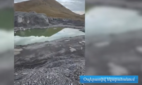 ՊԵԿ-ը բացահայտել է առանց թույլտվության հանքարդյունահանման դեպք Կառնուտում