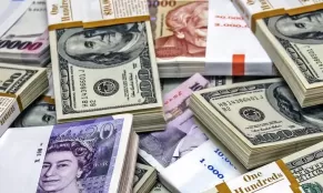 Ինչ փոխարժեք է սահմանվել այսօր