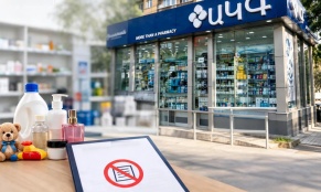 ՇՎՏՄ-ն կասեցրել է փաստաթղթեր չունեցող ապրանքների իրացումը