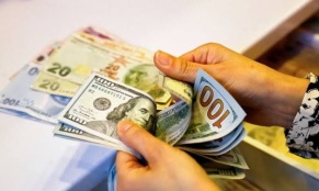 Ինչ փոխարժեք է սահմանվել այսօր