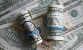 Ինչ փոխարժեք է սահմանվել այսօր
