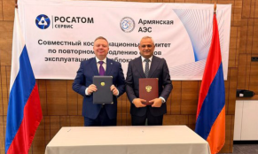 ՀԱԷԿ-ի թիվ 2 էներգաբլոկի անվտանգ շահագործման հնարավորությունը հաստատվել է մինչև 2031 թվականը