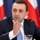 Премьер Грузии обвинил европарламентариев в двойных стандартах
