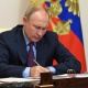 Путин подписал закон о ратификации соглашения с Киргизией о создании объединенной региональной системы  ПВО