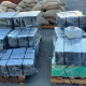 Испанская полиция изъяла тонну кокаина с рыболовецкого судна