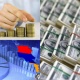 Հայաստանի պետական պարտքը հատել է 11 միլիարդ դոլարի շեմը