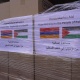 Гуманитарная помощь Армении дошла до сектора Газы