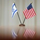 Իսրայելն ու ԱՄՆ-ը Իրանին նվիրված հանդիպումը կանցկացնեն հուլիսին