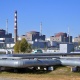 ՄԱԳԱՏԷ-ն հայտարարել է Զապորոժիեի ԱԷԿ-ում միջուկային անվտանգության ոլորտում բարդ իրավիճակի մասին