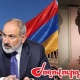 Պարգևներ, կոչումներ կշնորհվեն տարբեր բնագավառների ներկայացուցիչների․ «Ժողովուրդ»