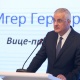 Սահմանազատման հաջորդ փուլի վերաբերյալ դեռ որոշում չկա. դեռ պետք է ներպետական ընթացակարգերը ավարտենք. փոխվարչապետ