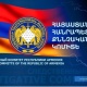 Զինծառայող Աղասի Դալլաքյանին ինքնասպանության հասցնելու մեղադրանքով կալանավորվել են դասակի հրամանատար սպան և համածառայակիցը