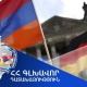 Հայաստանը Գերմանիային է հանձնել գողություն կատարելու կասկածանքով հետախուզվող անձին