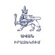 Ներսես Մեծի անվան Հ.124 հիմնական դպրոցը մոտակա ժամանակներում փակվելու և այլևս չգործելու մասին տեղեկատվությունը կեղծ է․ Վահե Հակոբյան